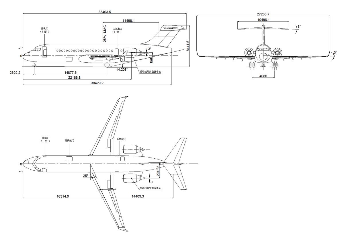 ARJ21新支线客机
