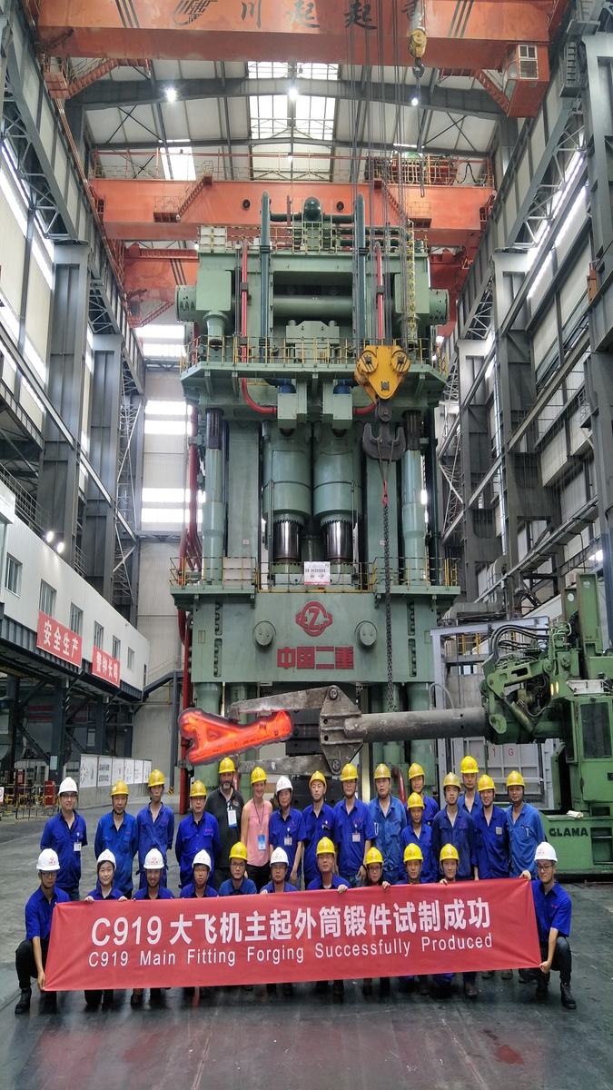 800MN大型模锻压机