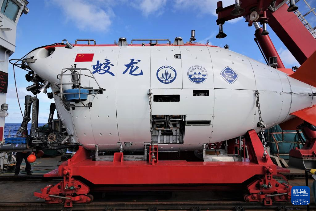 蛟龙号载人潜水器海试画面